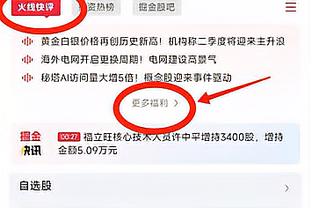 蓬蓬头老帅哥出征世俱杯了！能与老友在赛场之上相遇吗？